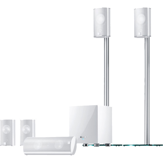 Canton Movie 2005.3 Surround-System in Weiß