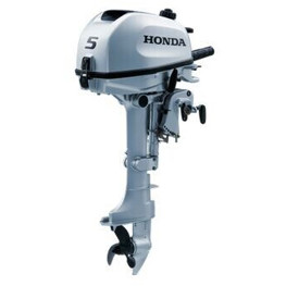 Honda BF 5 LHNU Bootsmotor - Hochleistungsaußenborder für kleine Schiffe