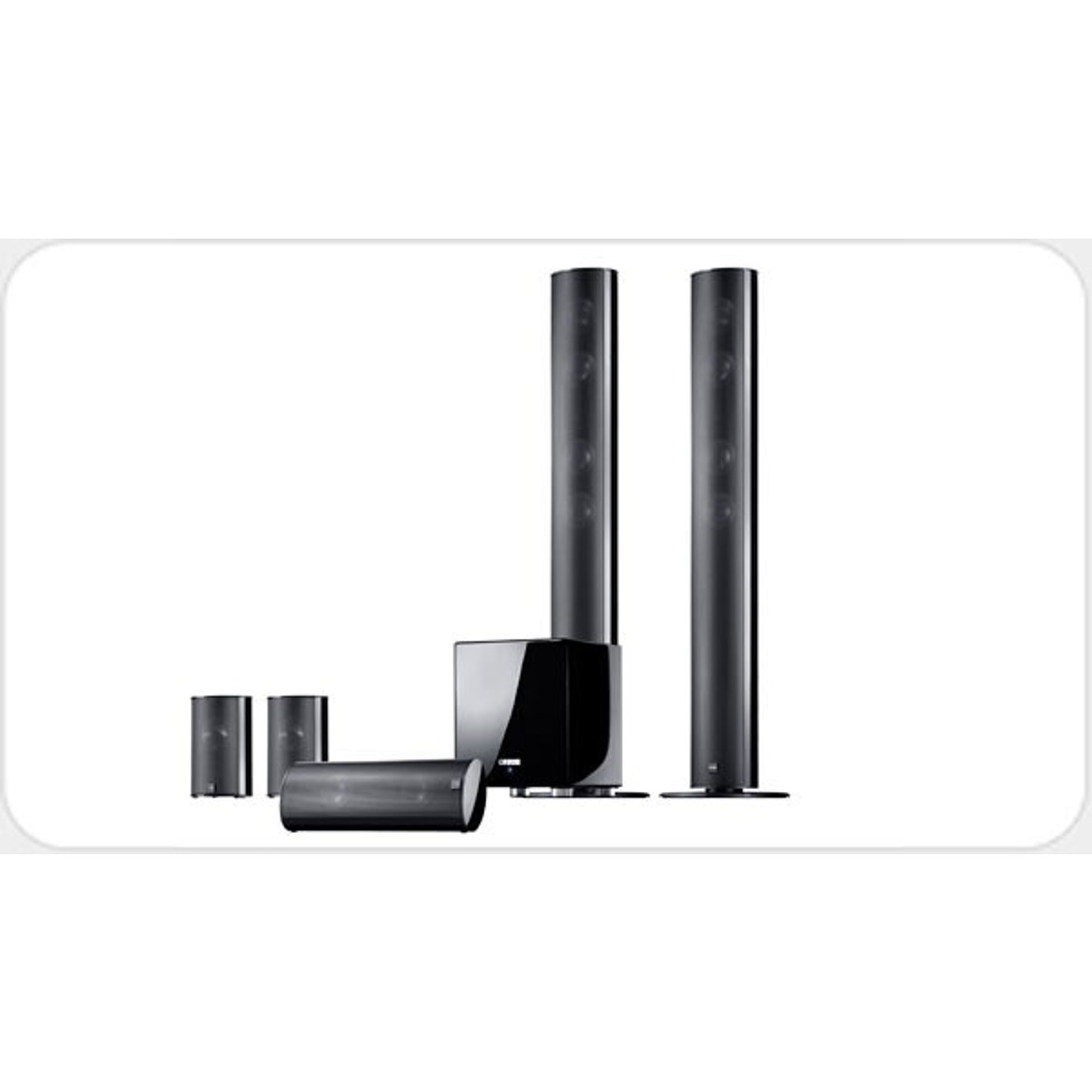 Canton Movie 2050.3 - Schwarz Surround-System